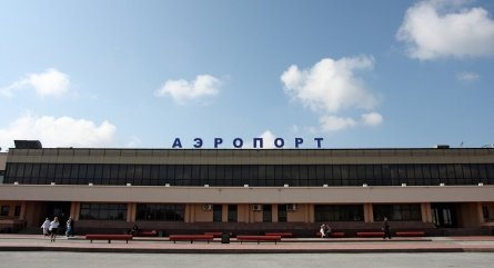 Аэрпорт «Рощино», город Тюмень